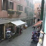 Salizada San Francesco